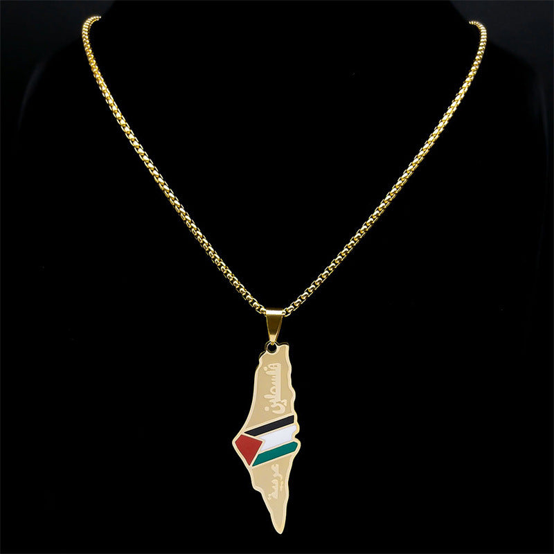 Palestine Map Necklace (2 Models)