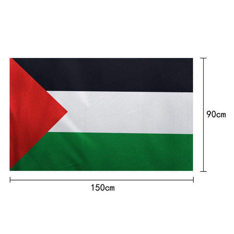 Palestinian National Flag 🍉