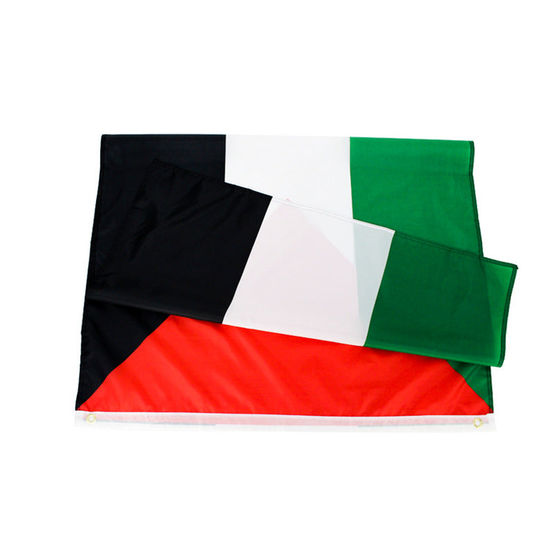 Palestinian National Flag 🍉