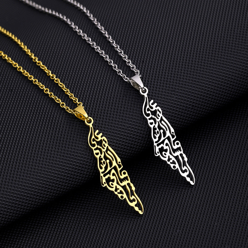 Palestine Map Necklace (4 Models)