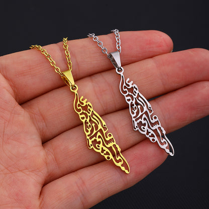 Palestine Map Necklace (4 Models)