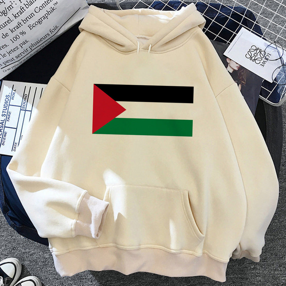 Women's Palestinian Hoodie (11 Models)