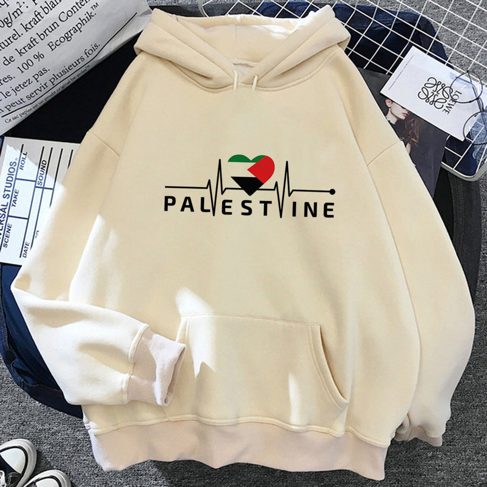 Women's Palestinian Hoodie (11 Models)