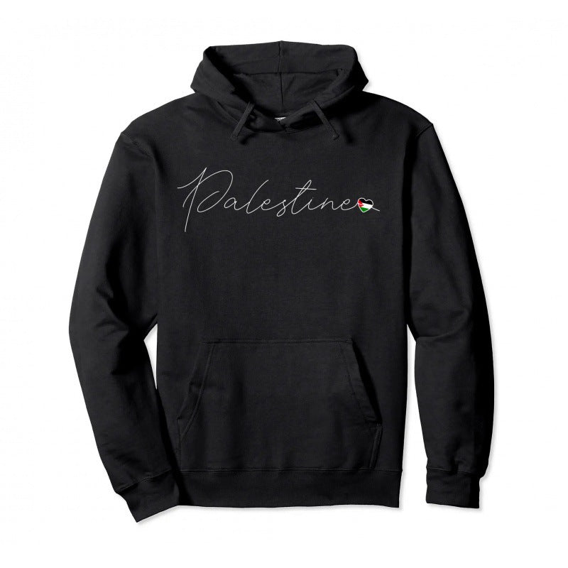 Man's Palestine Pullover Hoodie (13 Models)