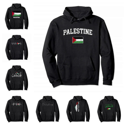 Man's Palestine Pullover Hoodie (13 Models)