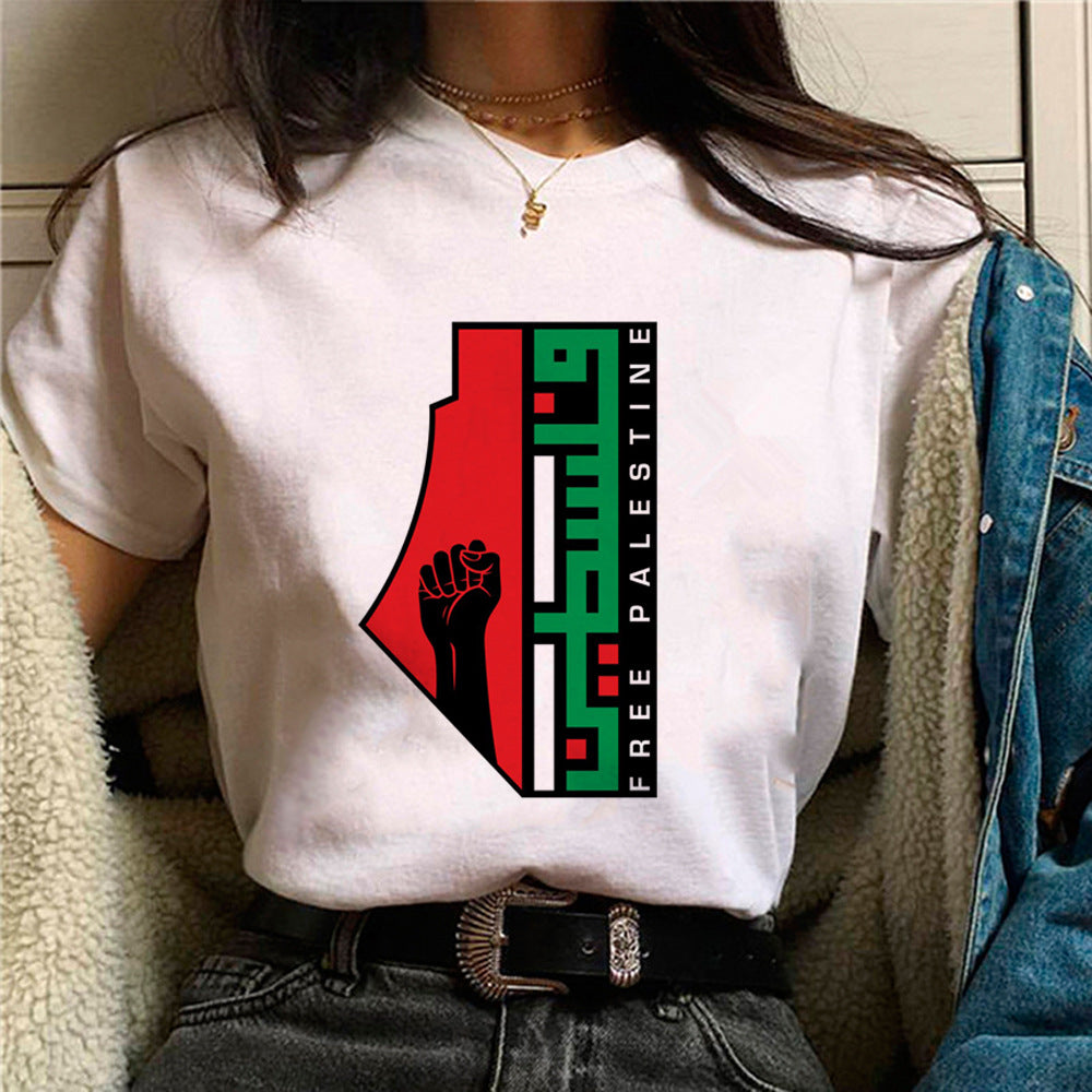 Women's Palestine T-shirts