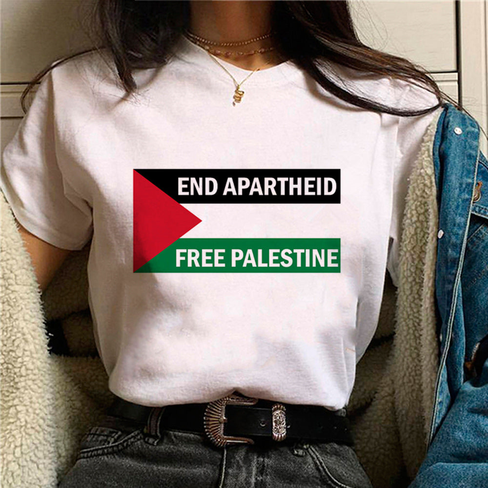 Women's Palestine T-shirts