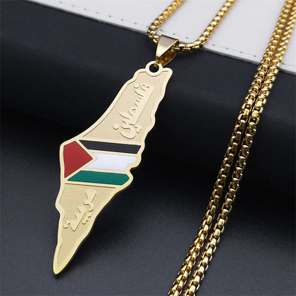 Palestine Map Necklace (2 Models)