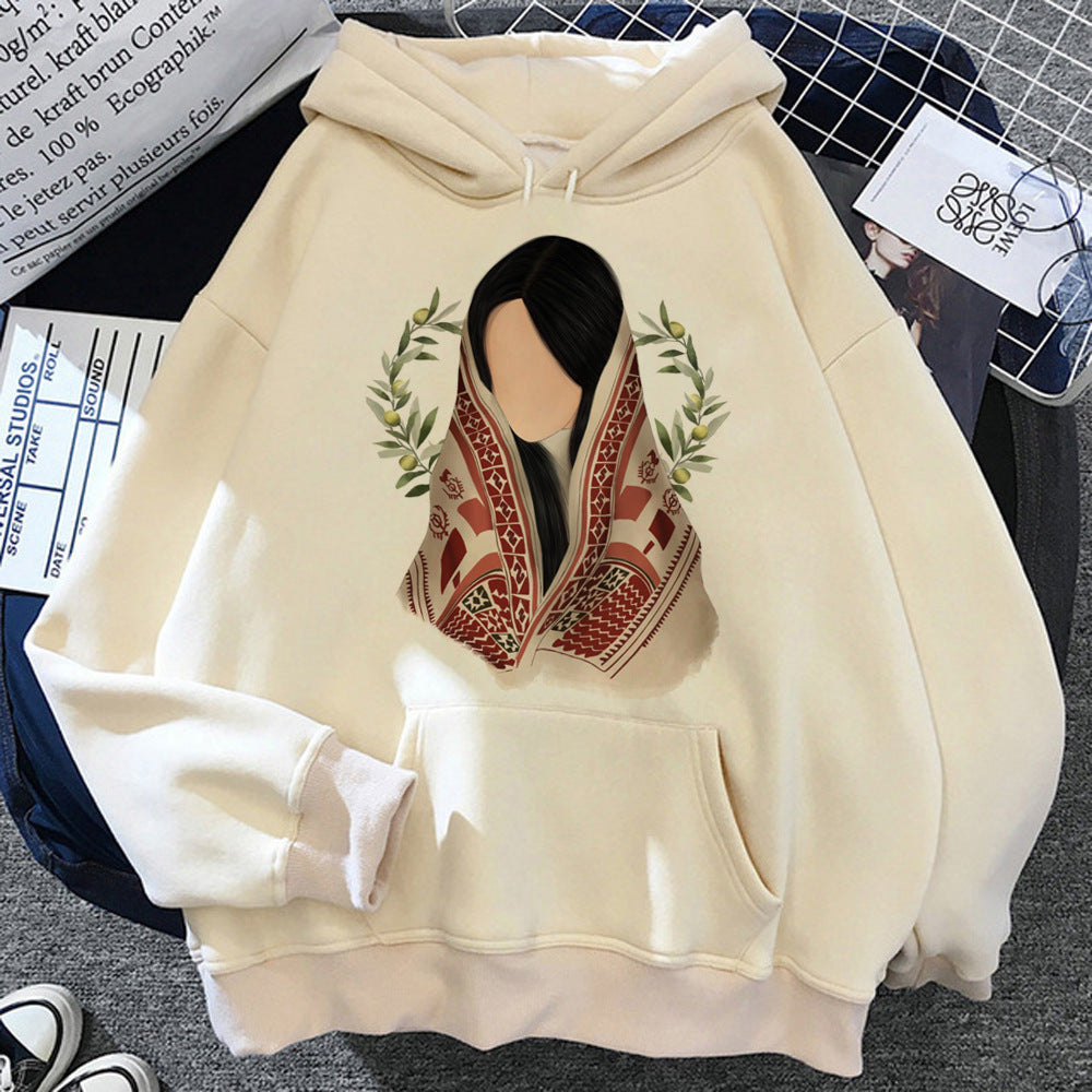 Women's Palestinian Hoodie (11 Models)