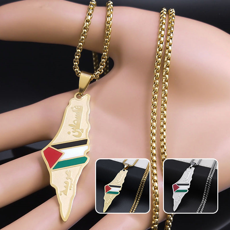 Palestine Map Necklace (2 Models)